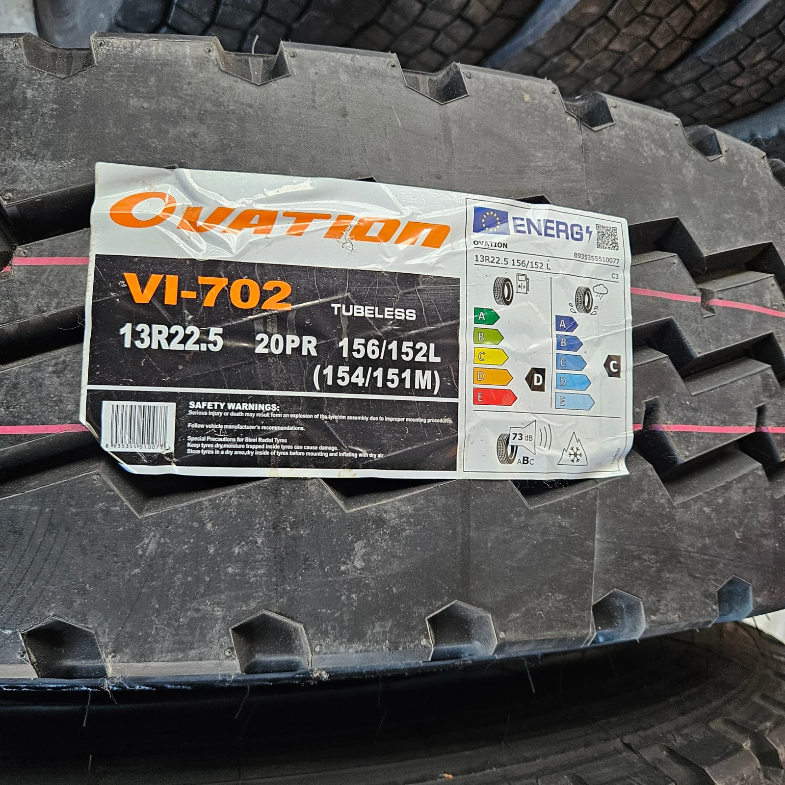 ���� 315/80R22.5 | Mobile.bg � ����������� 5