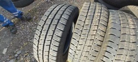  205/75R16 | Mobile.bg    2