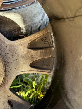    205/50R17  Audi A3 | Mobile.bg    9