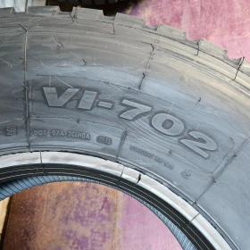 Гуми, снимка 10 - Гуми и джанти - 53448199