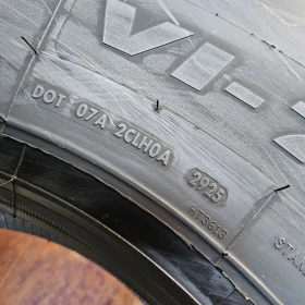 Гуми, снимка 12 - Гуми и джанти - 53448199