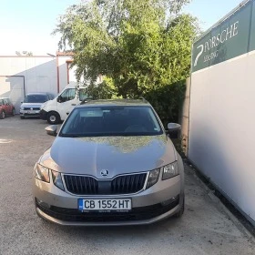 Skoda Octavia 1.6TDI, снимка 3