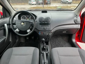 Chevrolet Aveo, снимка 2