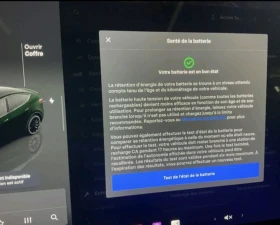 Tesla Model Y PERFORMANCE, снимка 9