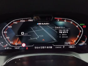 BMW 440 M440i xDrive FIrst Edition Coupe| 374к.с., снимка 8