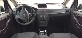 Opel Meriva Миниван, снимка 8