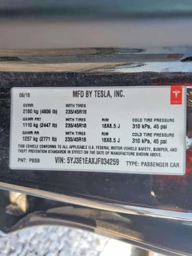 Tesla Model 3 * CARFAX * БЕЗ ПЪРВОНАЧАЛНА ВНОСКА, снимка 12