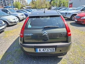 Citroen C4 1.4i - [6] 