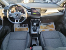 Renault Captur TCe 90, снимка 8