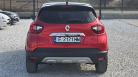 Renault Captur 1.2i * INTENS* , снимка 5