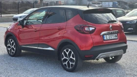 Renault Captur 1.2i * INTENS* , снимка 6