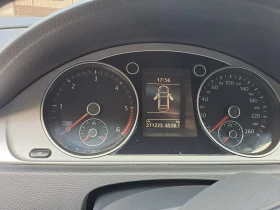 Обява за продажба на VW Caddy ~4 800 лв. - изображение 9