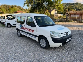 Peugeot Partner - 3600 лв. - 97903785 7