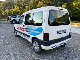 Peugeot Partner - 3600 лв. - 97903785 3