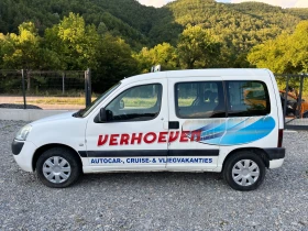 Peugeot Partner - 3600 лв. - 97903785 2