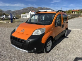 Citroen Nemo 1, 4/ГАЗ - 7900 лв. / 4039.21 € - 80739239 8