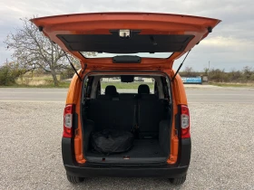 Citroen Nemo 1, 4/ГАЗ - 7900 лв. / 4039.21 € - 80739239 16