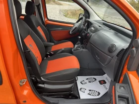 Citroen Nemo 1, 4/ГАЗ - 7900 лв. / 4039.21 € - 80739239 14