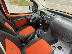 Citroen Nemo 1, 4/ГАЗ - 7900 лв. / 4039.21 € - 80739239 15