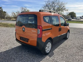 Citroen Nemo 1, 4/ГАЗ - 7900 лв. / 4039.21 € - 80739239 4