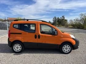 Citroen Nemo 1, 4/ГАЗ - 7900 лв. / 4039.21 € - 80739239 3