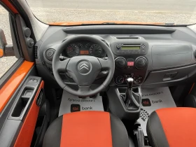 Citroen Nemo 1, 4/ГАЗ - 7900 лв. / 4039.21 € - 80739239 11