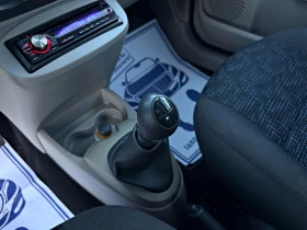 Renault Twingo - 3650 лв. / 1866.22 € - 14470608 16