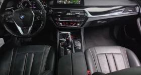 BMW 520 * ����������* (���� �� ��) | Mobile.bg � ����� ������ 7