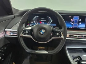 BMW 740 740I Sdrive Design Pure Excellence | Mobile.bg � ����� ������ 14
