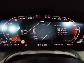 BMW 320 (G20) D Touring M Sports | Mobile.bg � ����� ������ 8