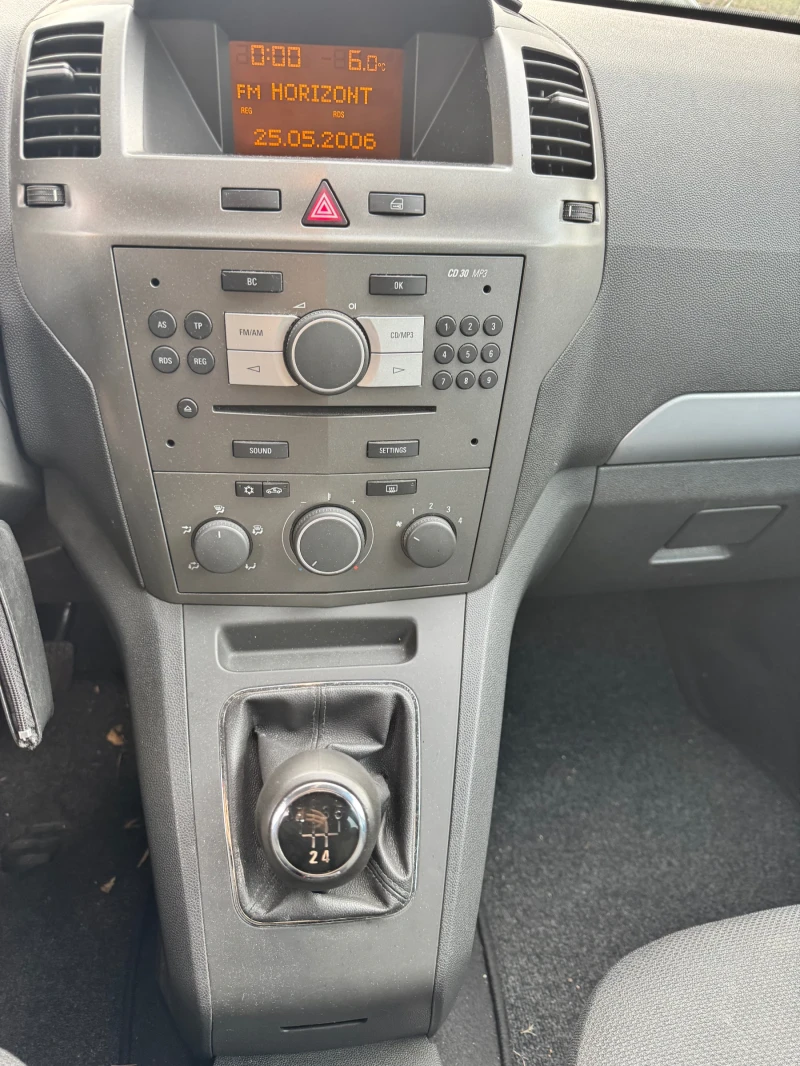 Opel Zafira, снимка 10 - Автомобили и джипове - 52725585