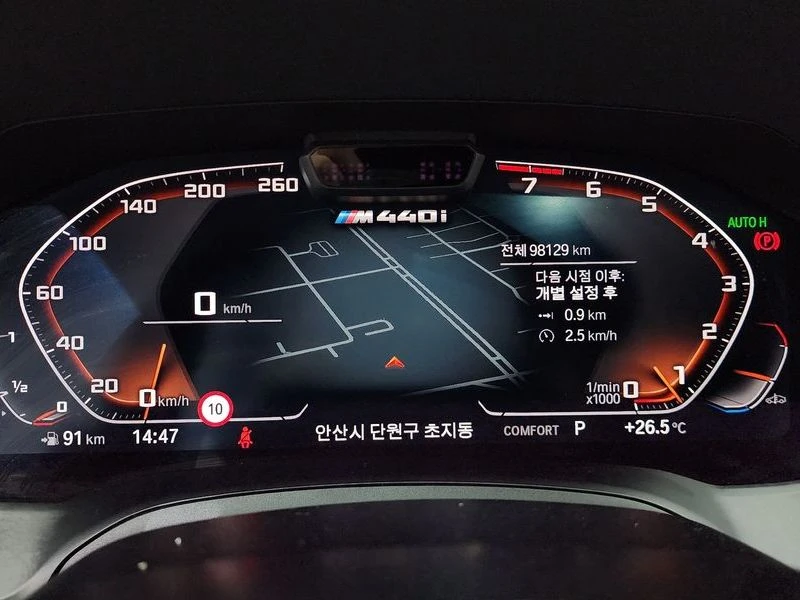 BMW 440 M440i xDrive FIrst Edition Coupe| 374к.с., снимка 8 - Автомобили и джипове - 56126076