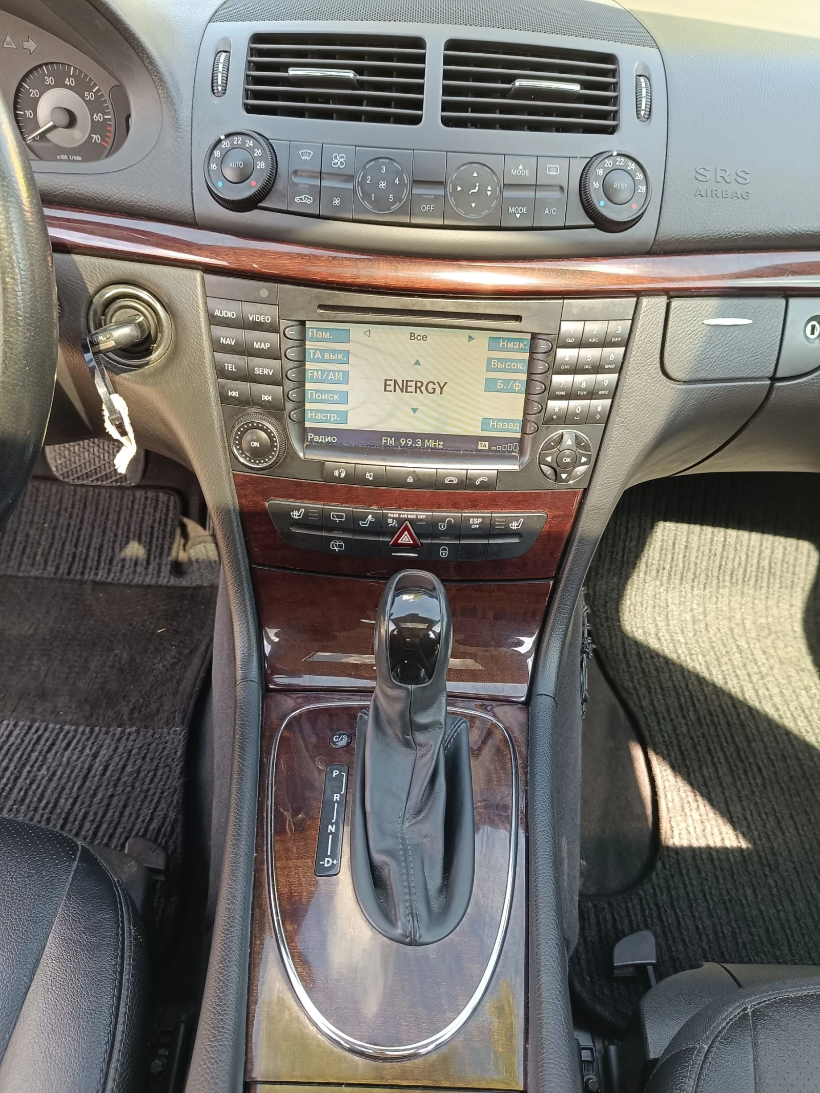 Mercedes-Benz E 280 3.0 V6 231кс, 7-G автомат , бензинов  - изображение 7
