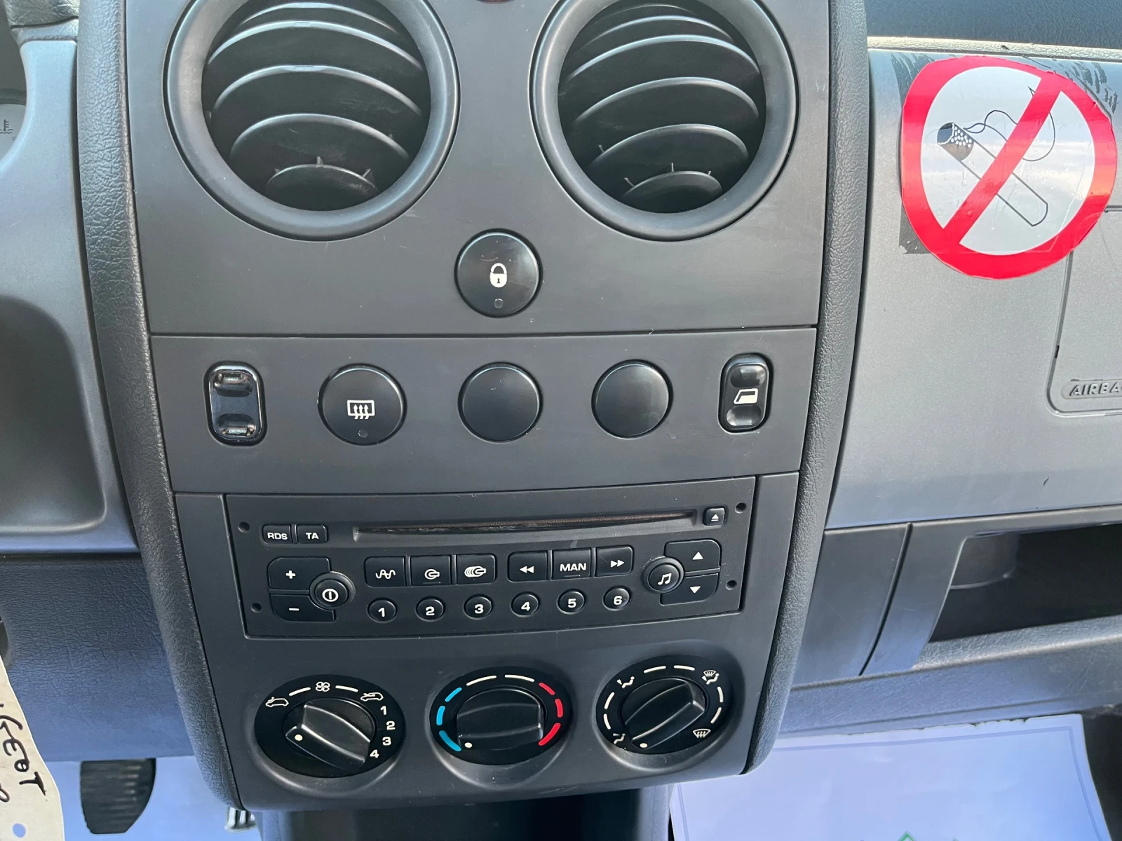 Peugeot Partner | Mobile.bg   11