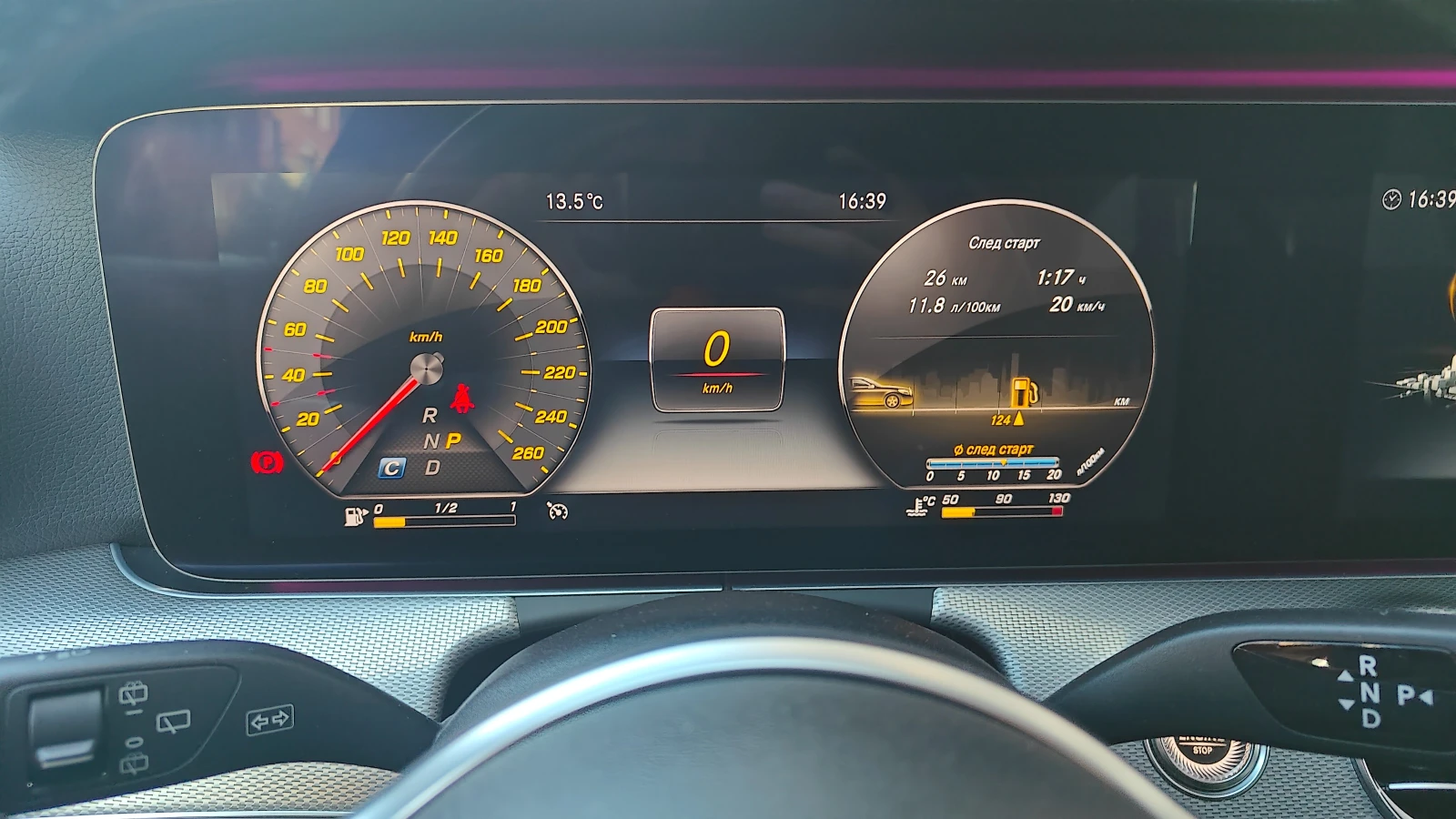 Mercedes-Benz E 200 T-model, снимка 9 - Автомобили и джипове - 52244194