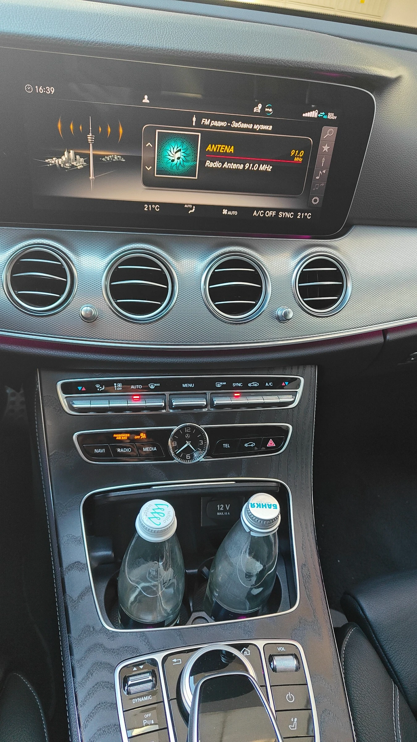 Mercedes-Benz E 200 T-model, снимка 11 - Автомобили и джипове - 52244194