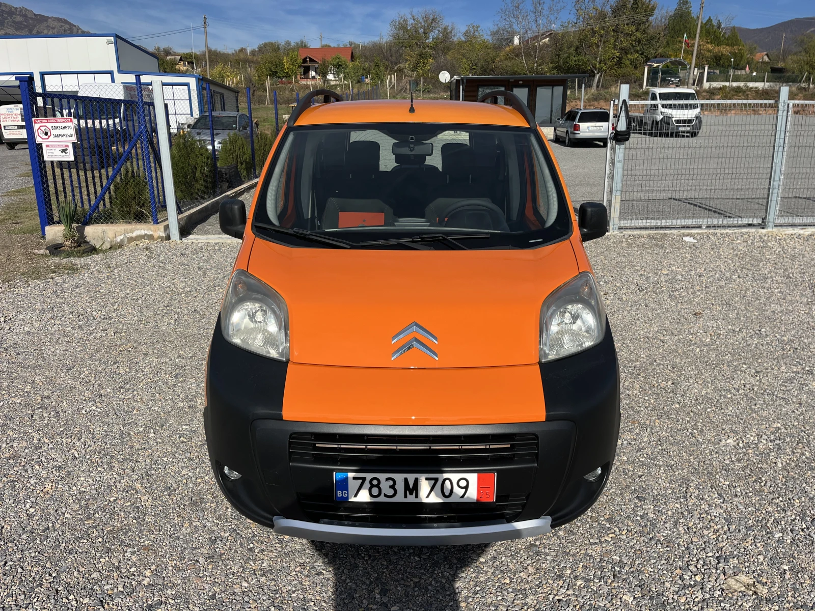 Citroen Nemo 1, 4/ | Mobile.bg   1