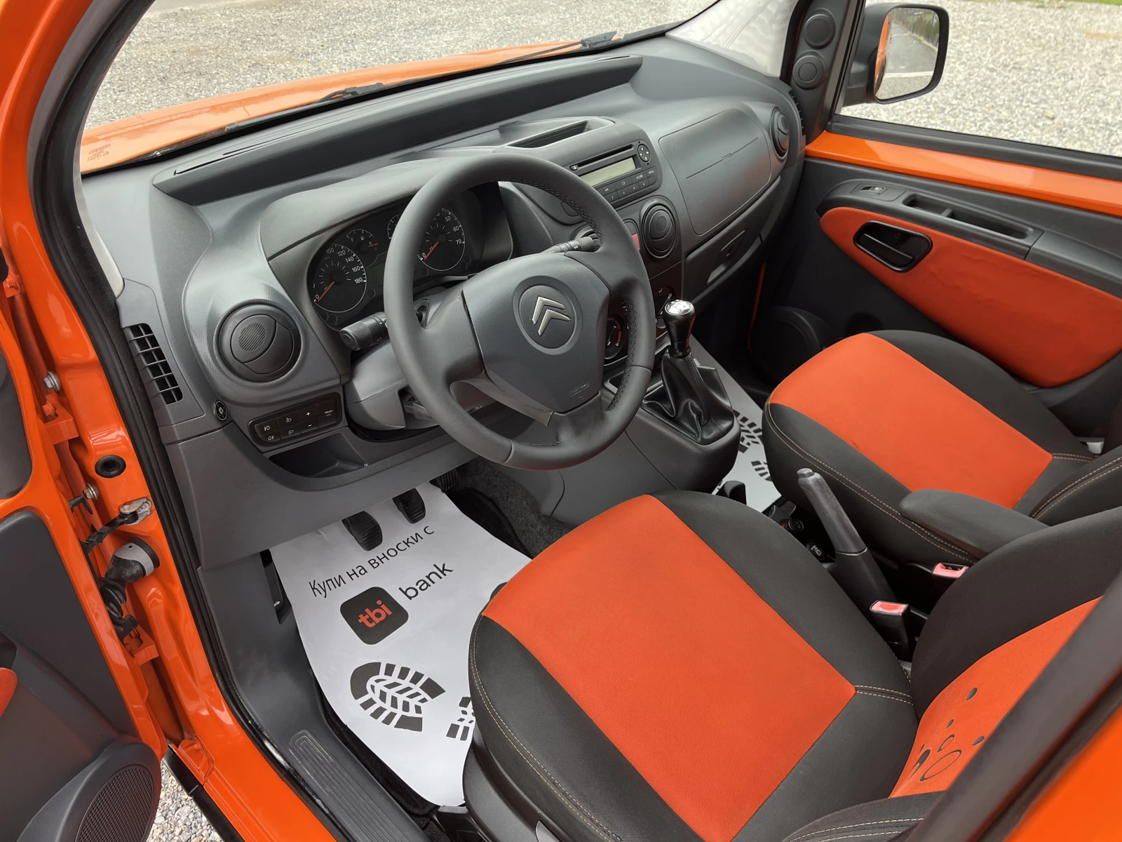 Citroen Nemo 1, 4/ГАЗ - изображение 10