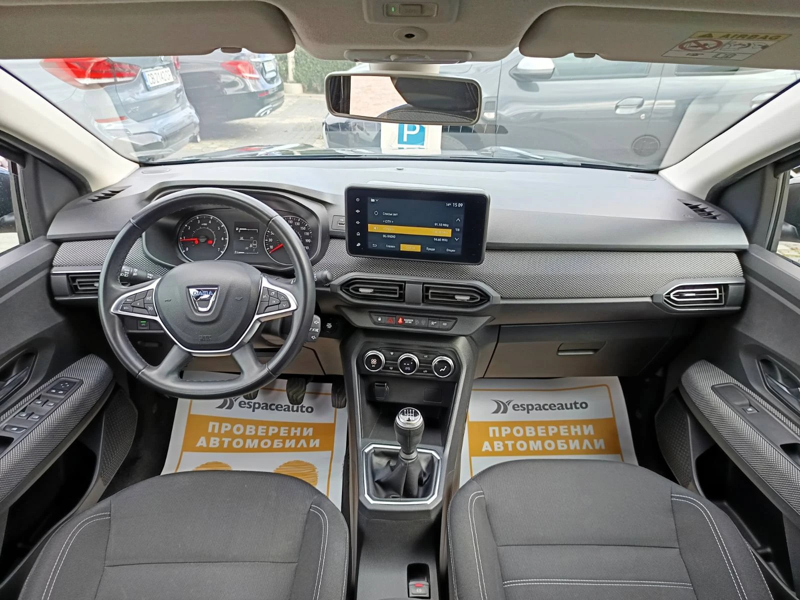 Dacia Jogger 1.0/ 100к.с. бензин/газ/ 6+ 1м. - изображение 8