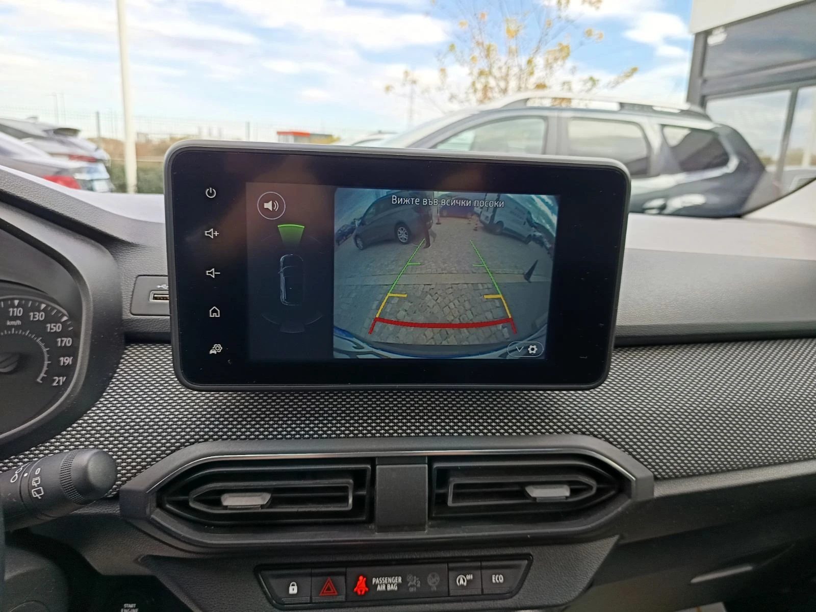 Dacia Jogger 1.0/ 100к.с. бензин/газ/ 6+ 1м. - изображение 9