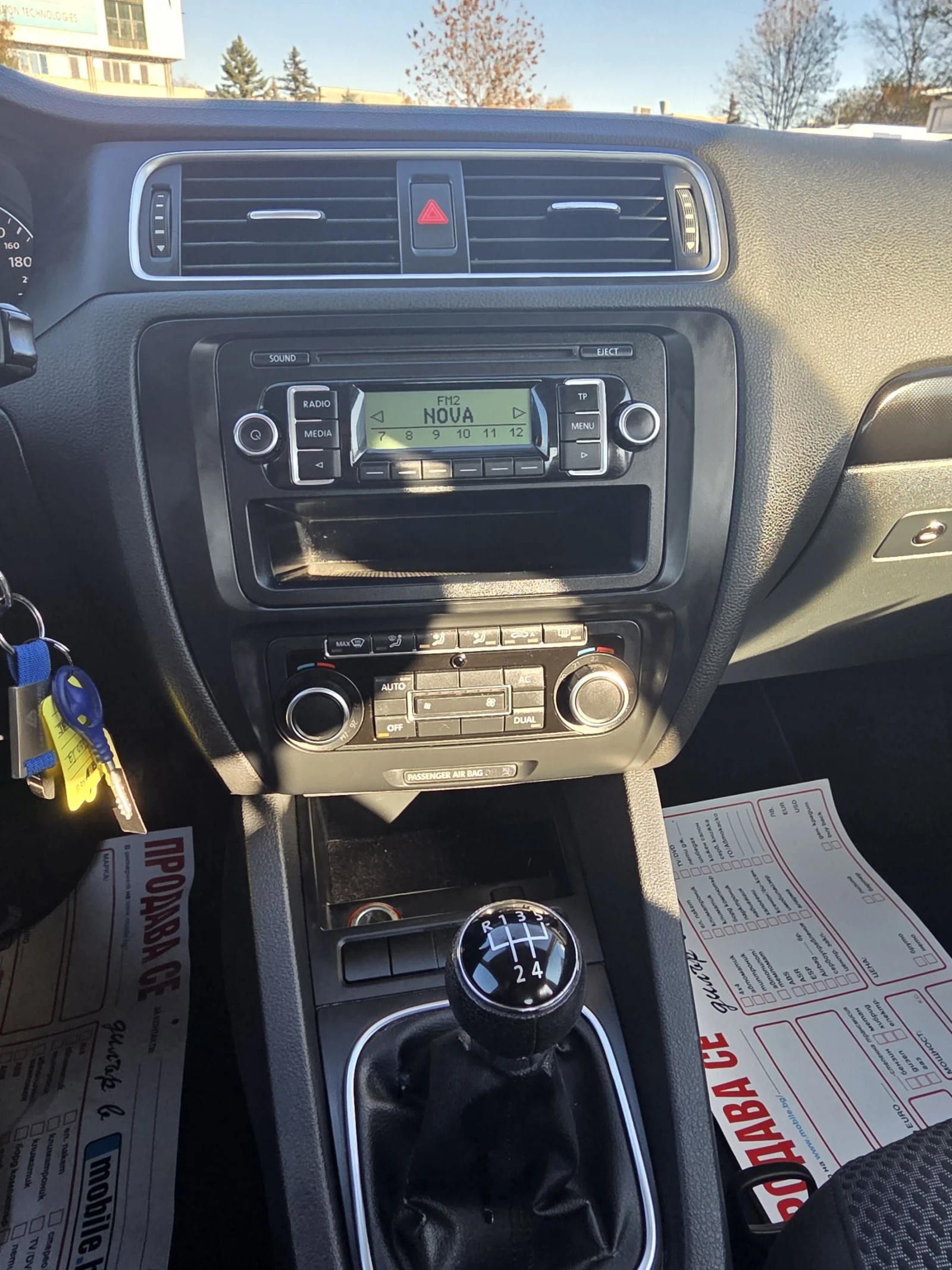 VW Jetta 1.6 tdi,  ,    | Mobile.bg   12