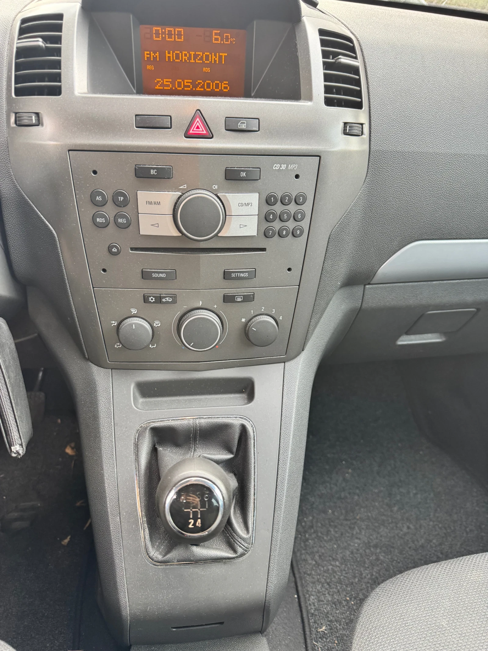 Opel Zafira  - изображение 10