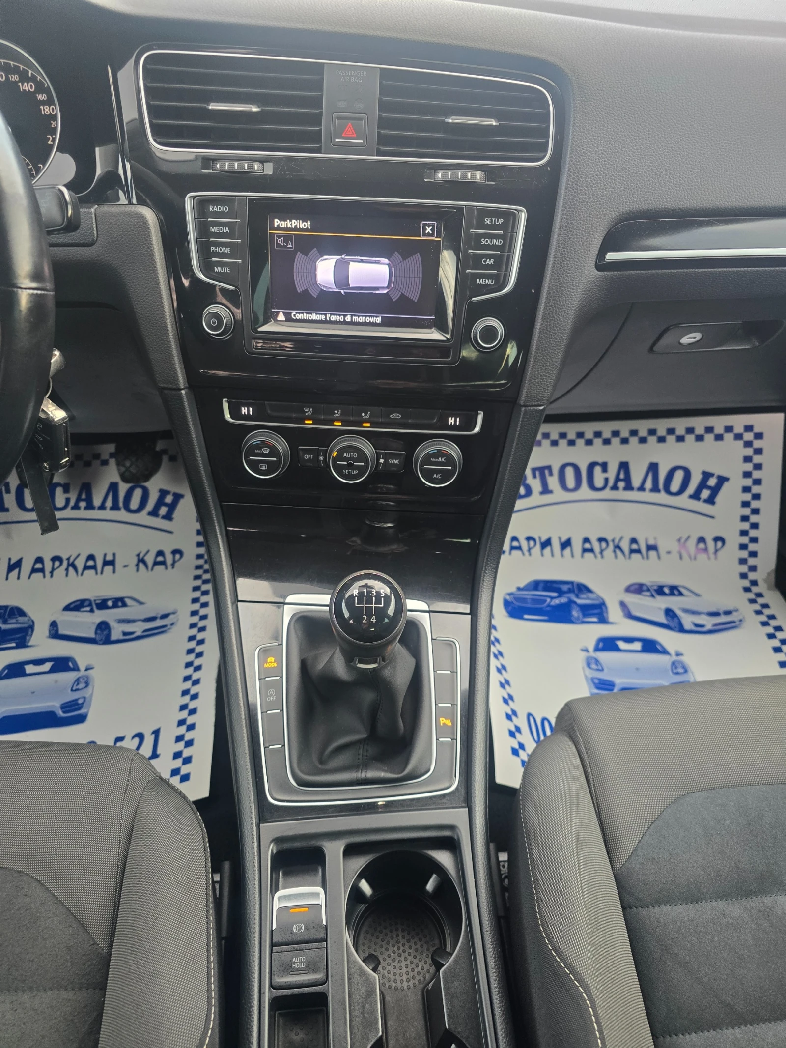 VW Golf 1.6TDI-105 K.C-НАВИ-ЛУКСОЗНО ИЗПЪЛНЕНИЕ, снимка 11 - Автомобили и джипове - 53977780