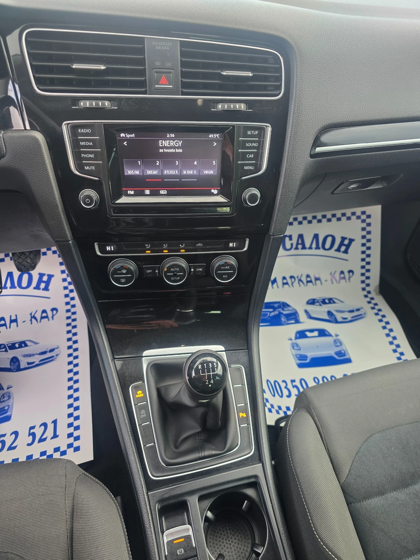 VW Golf 1.6TDI-105 K.C-НАВИ-ЛУКСОЗНО ИЗПЪЛНЕНИЕ, снимка 13 - Автомобили и джипове - 53977780