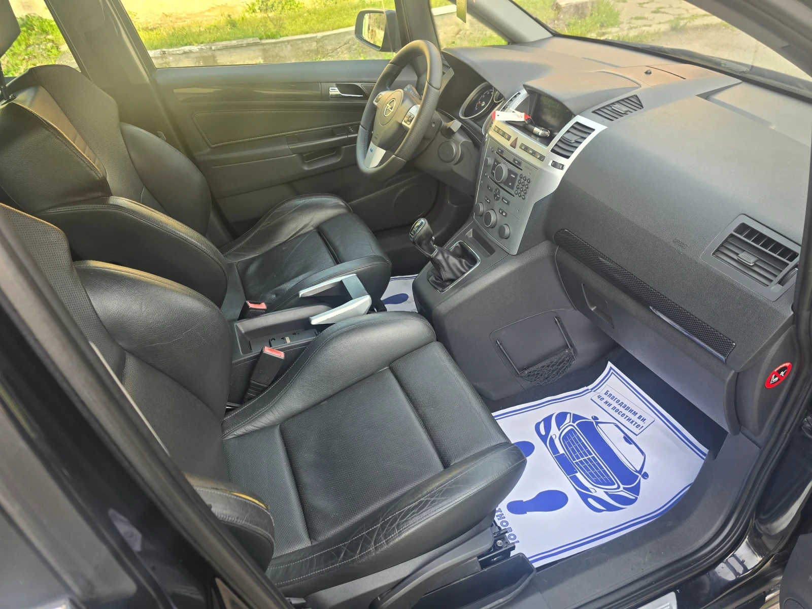Opel Zafira 2.0TURBO OPC Холандия , снимка 10 - Автомобили и джипове - 54219674