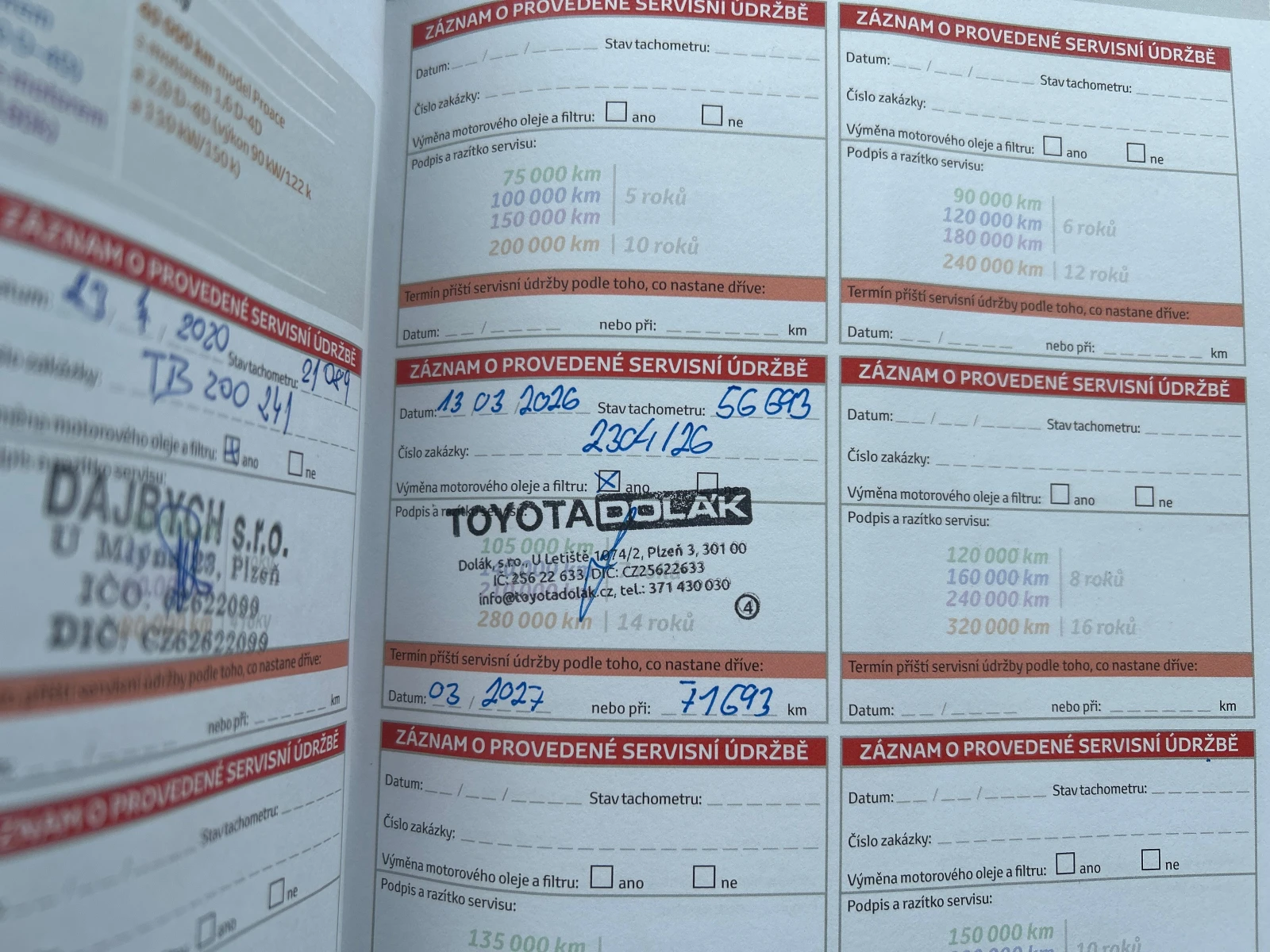 Toyota Corolla 1.6i Valvematic /Active /TREND+ / Очакван!, снимка 12 - Автомобили и джипове - 54306445