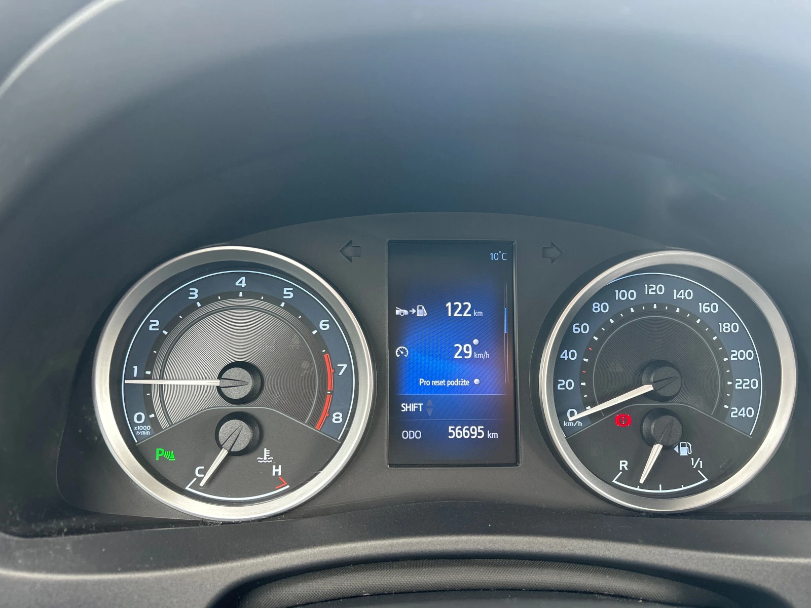 Toyota Corolla 1.6i Valvematic /Active /TREND+ / Очакван!, снимка 11 - Автомобили и джипове - 54306445