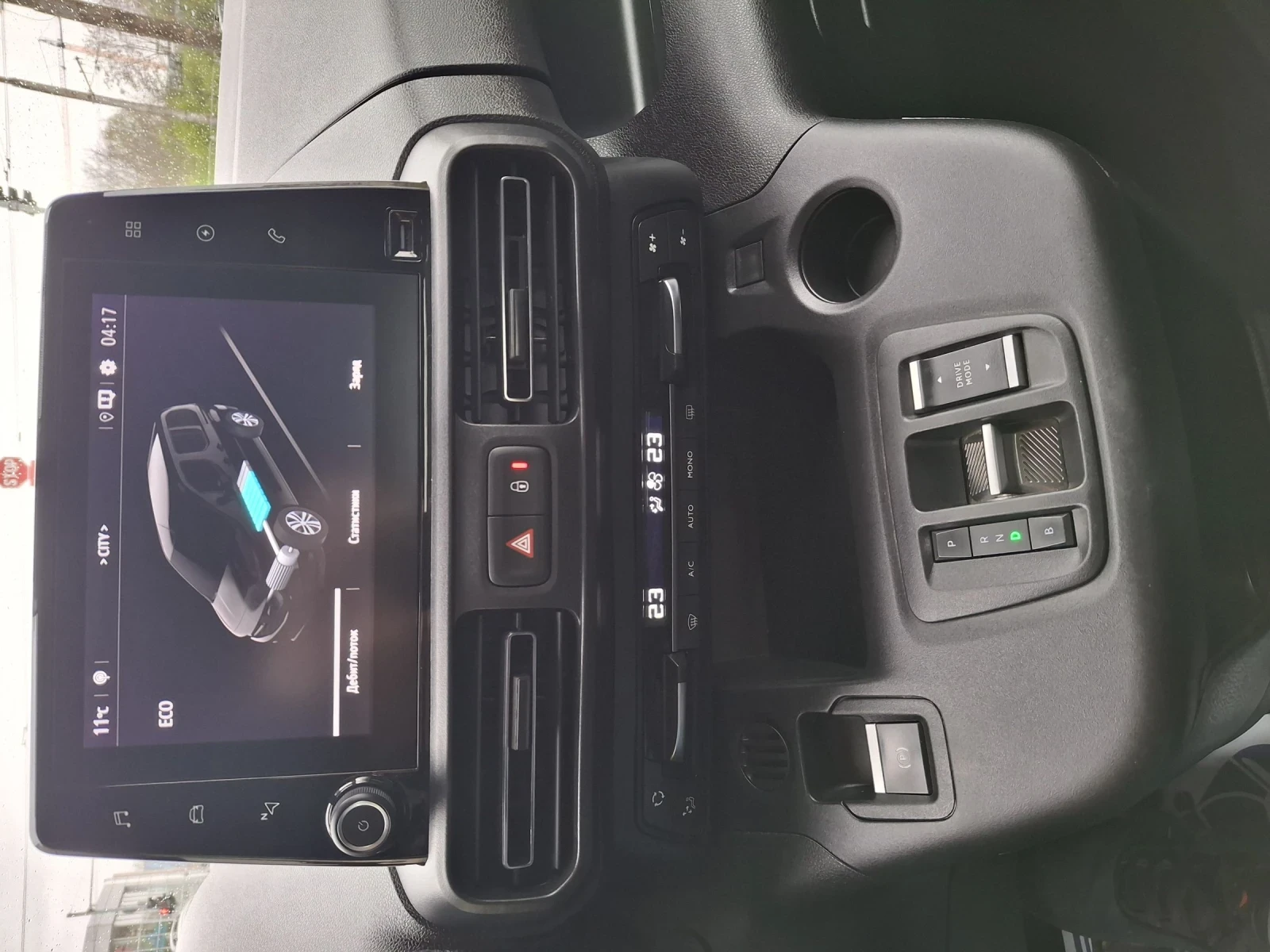 Opel Combo електрик 57КW, снимка 9 - Автомобили и джипове - 54378206