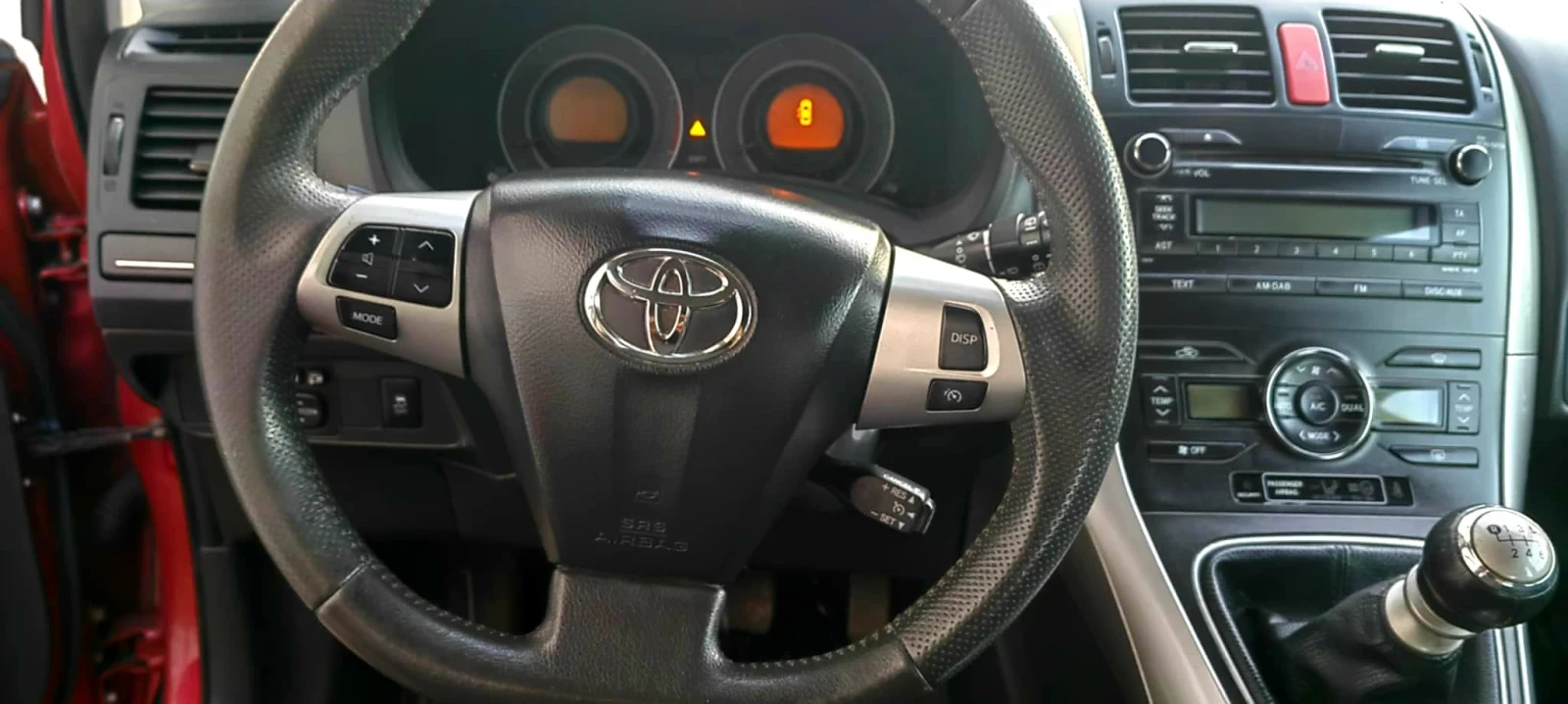 Toyota Auris 2.0 D-4D FACELIFT 126 к.с, снимка 13 - Автомобили и джипове - 54388255