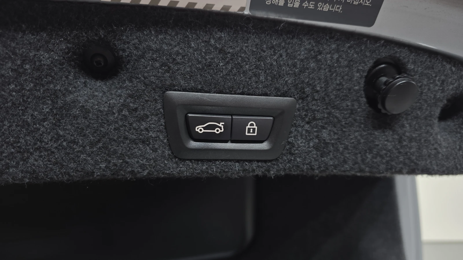 BMW 550 M550D xDrive Aerodynamic | Mobile.bg � ����������� 15